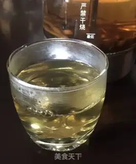 Make Yellow tea step 4