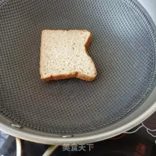 Make Toast rib salad step 1