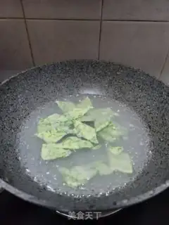Make I