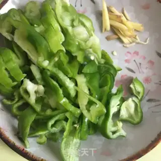 Make Green pepper fire step 2