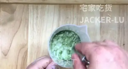 Make Old cream ice cream step 9