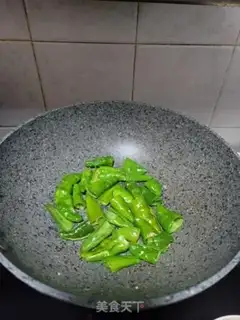Make Chili fried meat step 4