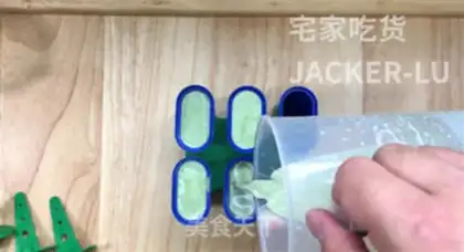 Make Old cream ice cream step 10