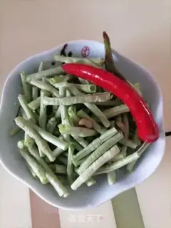 Make Fried beans step 0