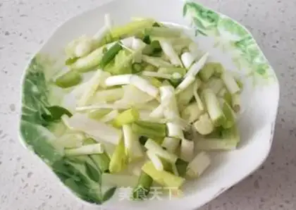 Make Piper pepper step 2