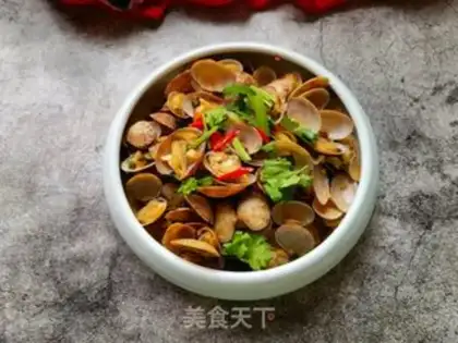 Make Thirteen fragrance clams step 18