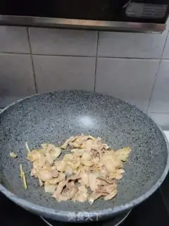 Make Chili fried meat step 9