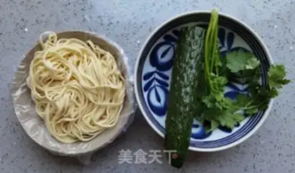 Make Sour spicy noodles step 0