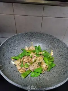 Make Chili fried meat step 11
