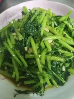 Make It