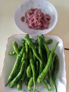 Make Chili fried meat step 0