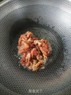 Make Chili fried meat step 1