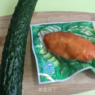 Make Chicken chests and vegetables step 0