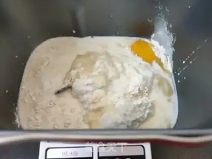 Make Onion hot dog bread step 1