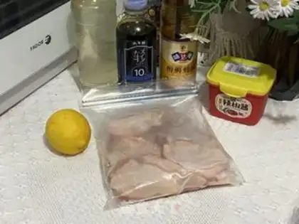 Make Lemon wing step 0