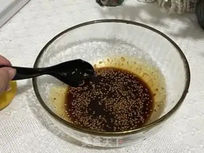 Make Lemon wing step 1