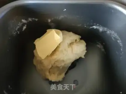 Make Onion hot dog bread step 2