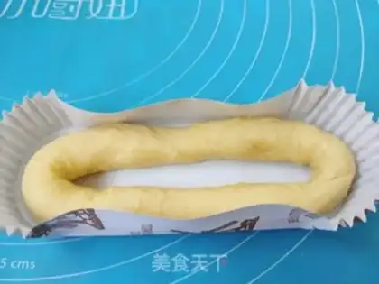 Make Onion hot dog bread step 3