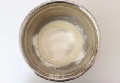 Make Sexy panther cake roll step 1