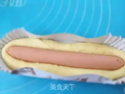 Make Onion hot dog bread step 4