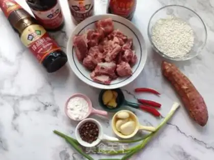 Make Spicy ribs step 0