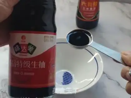 Make Spicy ribs step 2