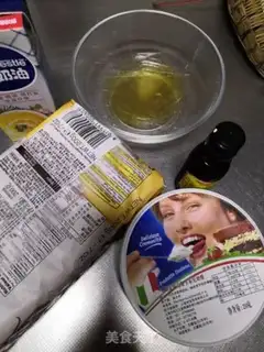 Make Tiramisu step 0