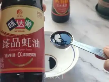 Make Spicy ribs step 3