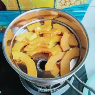 Make Pumpkin spa step 0