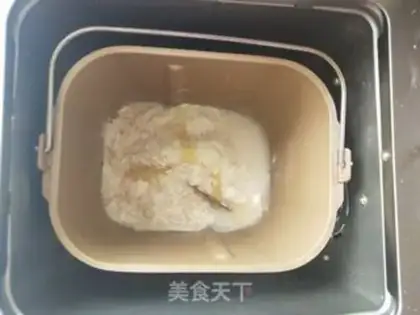 Make Beef cheese rolls step 1