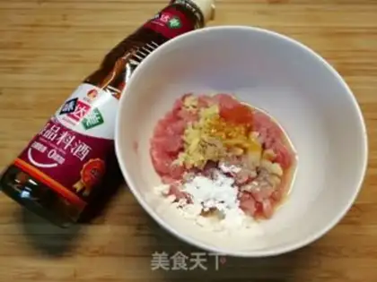 Make Pork meatloaf step 2