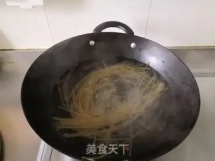 Make Black pepper willow pasta step 0