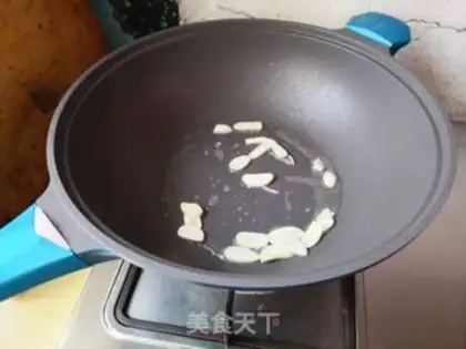 Make Paprika step 5