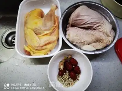 Make Pepper pig belly chicken soup step 0