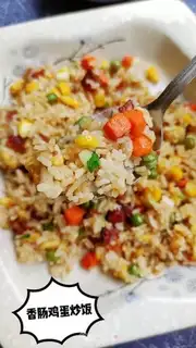 Make Sausage egg fried rice step 10