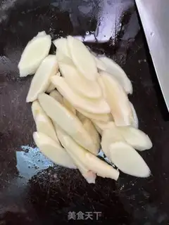 Make Cricket step 1