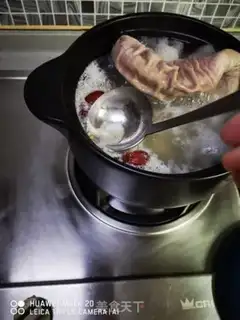 Make Pepper pig belly chicken soup step 2
