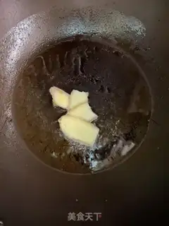 Make Cricket step 2