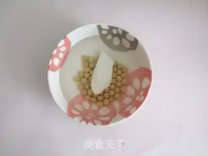Make ♪ ♪ The meds ♪ step 1