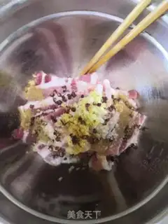 Make Fries step 3