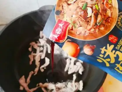 Make Paprika step 2
