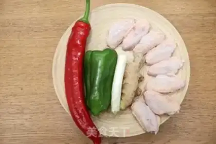 Make Fry wings step 0