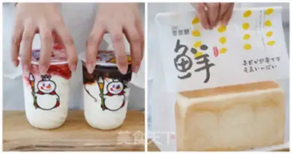Make Cake of ice cream in the oven step 0