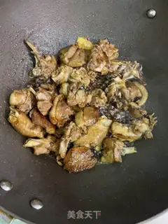 Make Cricket step 5