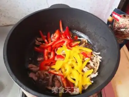 Make Paprika step 3