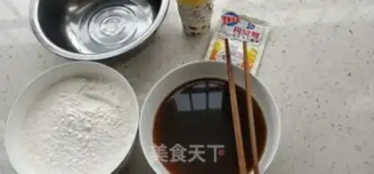 Make Red sugar with a bouquet step 0