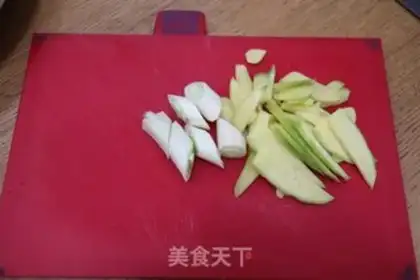 Make Fry wings step 2