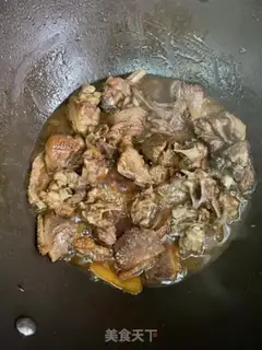 Make Cricket step 7