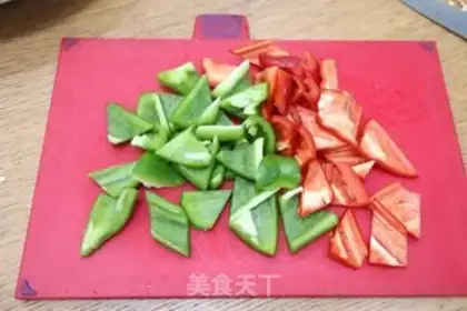 Make Fry wings step 3