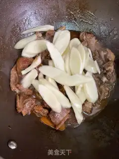 Make Cricket step 8